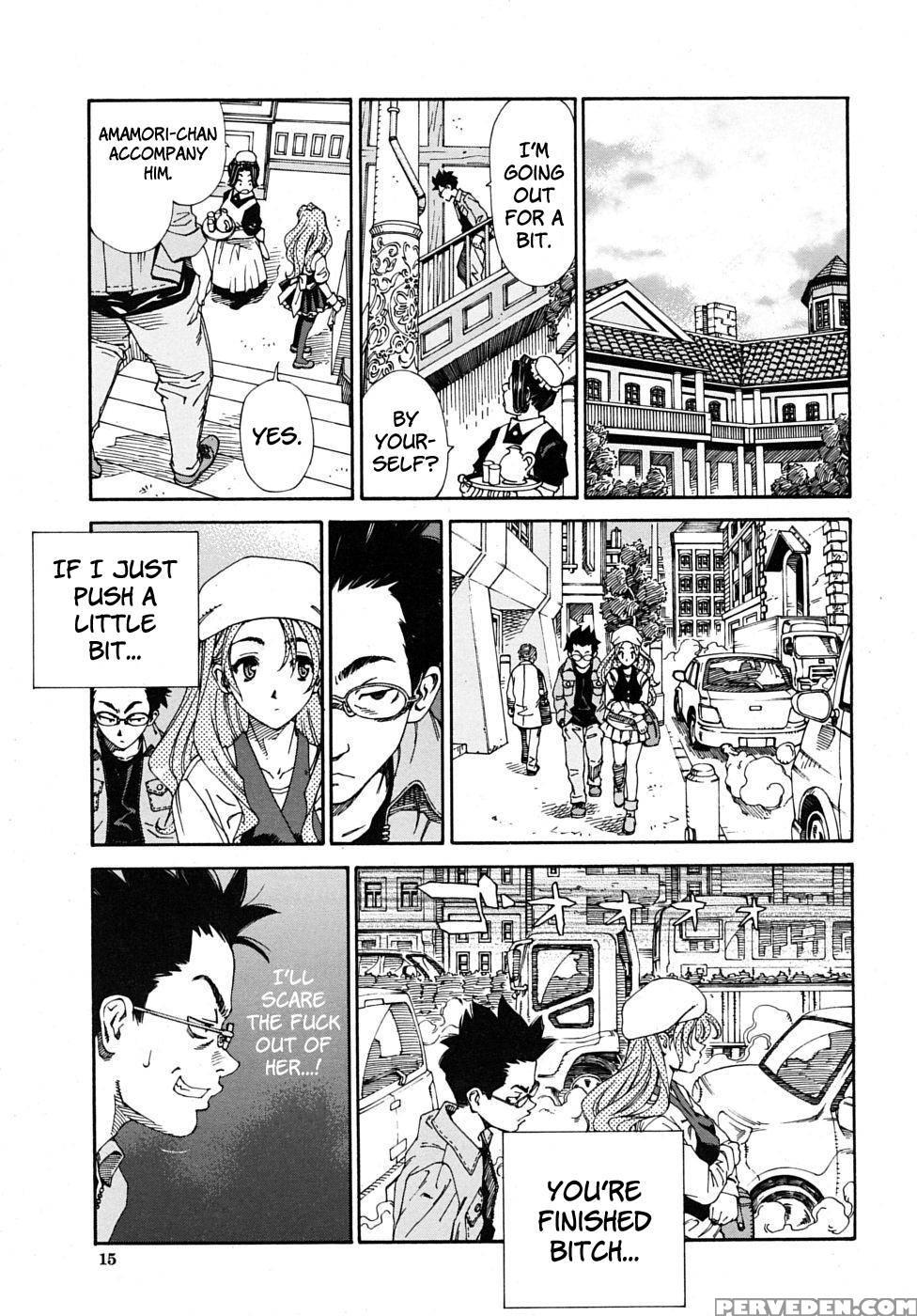 Amamori's Spear - Seto Yuuki Chapter 1000 Page 11